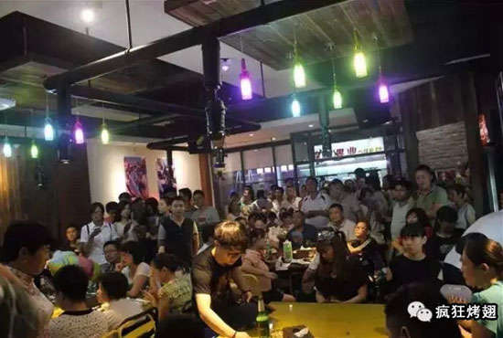 永城锡纸烤鸡翅